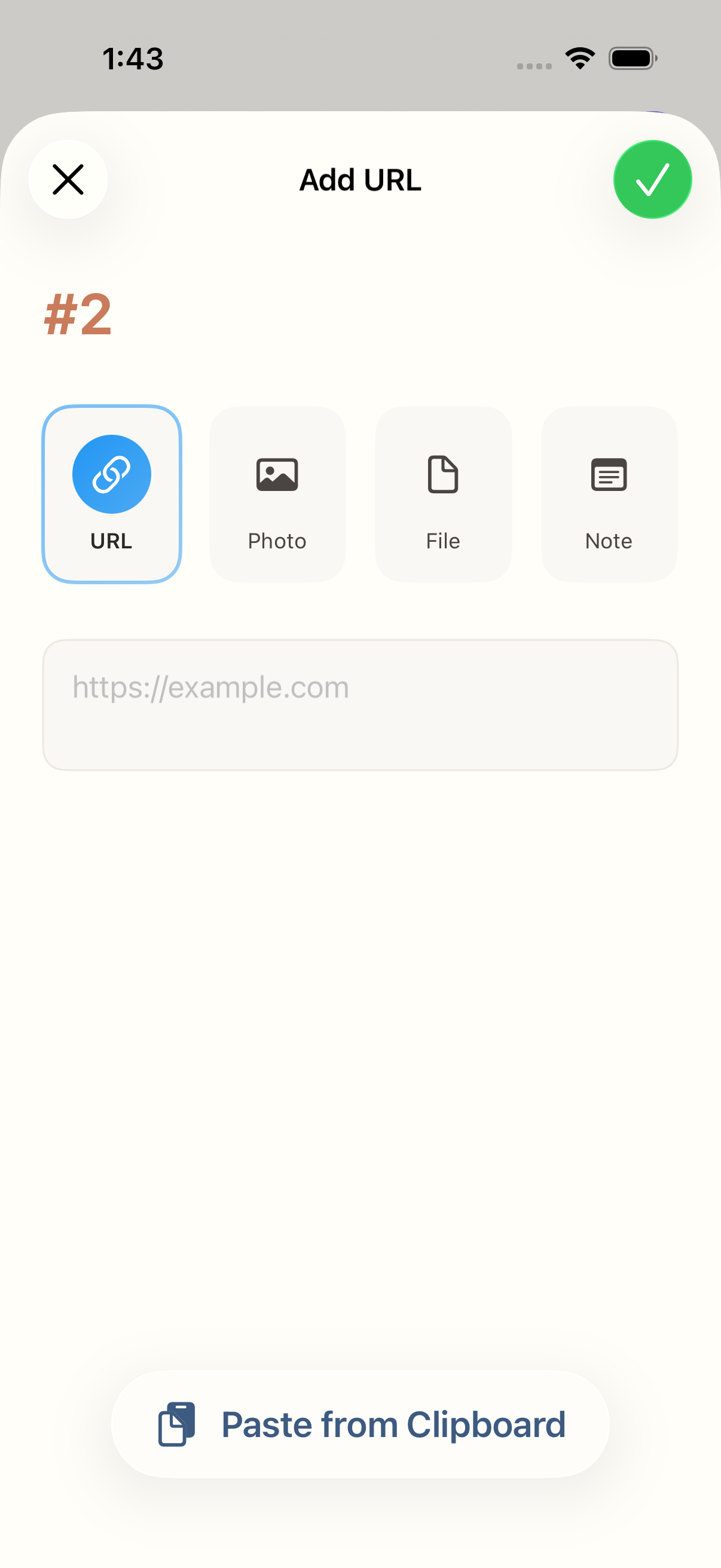 Numly add screen showing URL, Photo, and File options